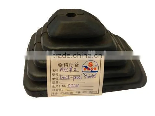 Professional Good Quality EPDM Rubber Dust-proof Shield photo-2