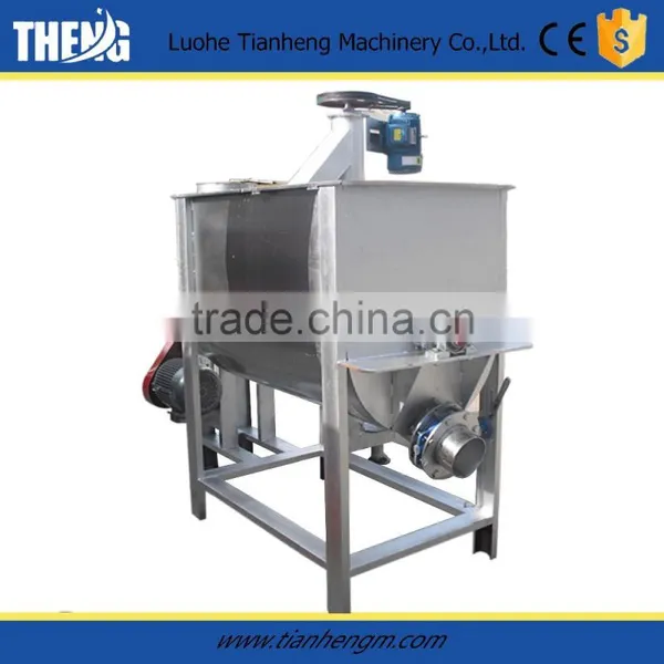 Portein Powder Mixing Machine With Packaging Machine photo-2