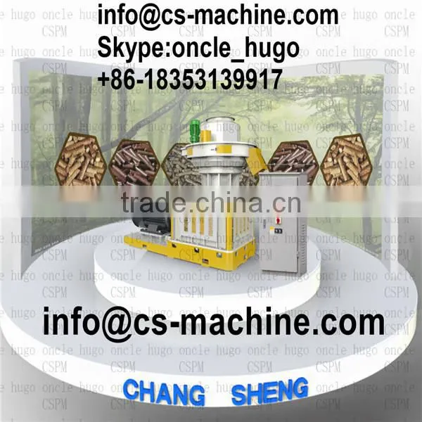 CSPM 2016 New Hot Sale Wood Pellet Mill photo-6