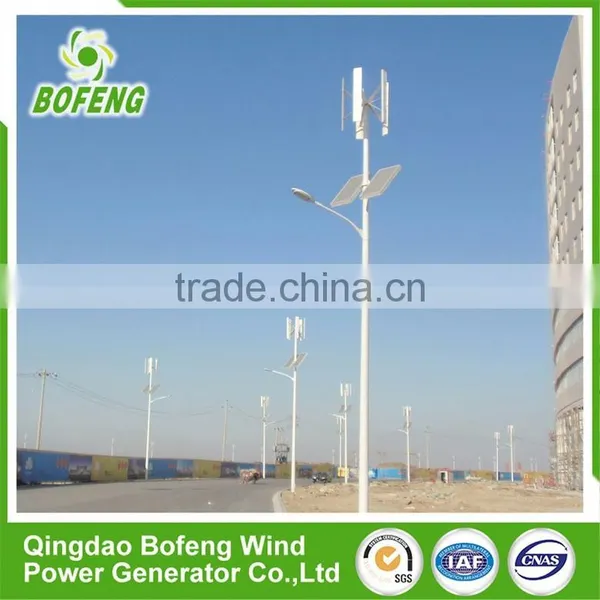 2016 High Quality Longer Service Life Solar Panel and Wind Power Hybrid System for Street Light photo-3
