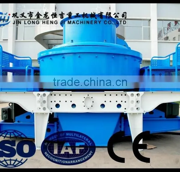 2015widely Used Sand Making Production Line for Making Sand Mining Machine Hot Sale photo-2