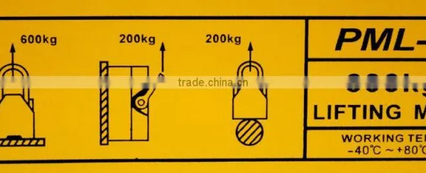 PML-6 600 Kgs Lifting Magnet With Trade Assurance photo-2