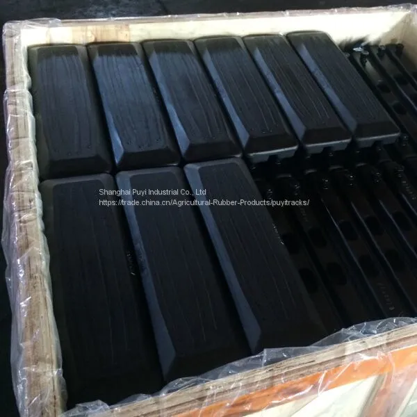 Rubber Track Pad 400-135 for Kubota U-50 photo-2