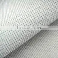 20-20mm Width or Other Width Meltblown Nonwoven (filter) and for Wrapping photo-6