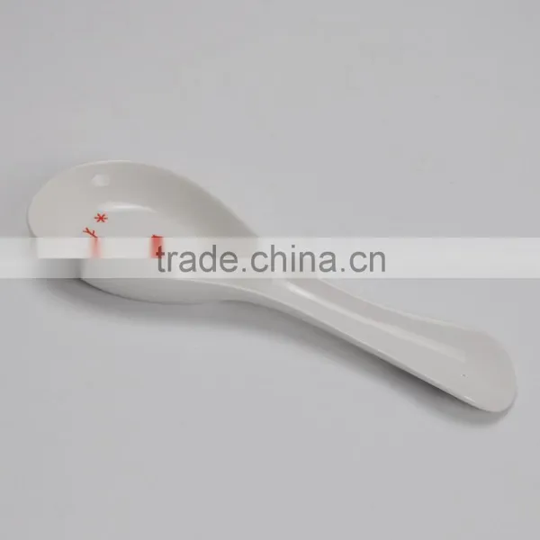 Spoon Rest, Porcelain With Decal Printing photo-2