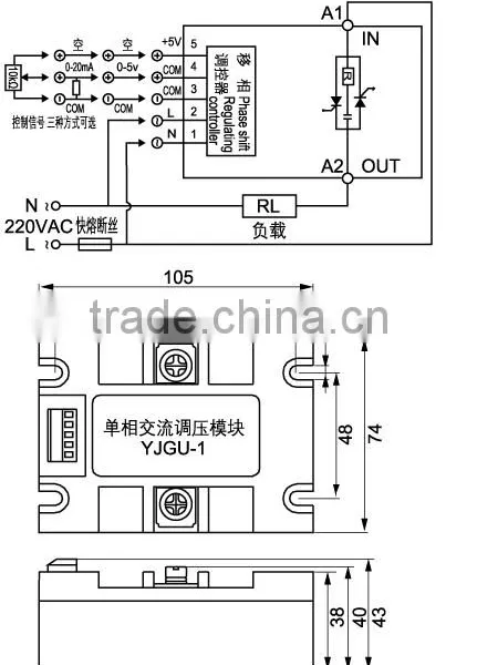 Single-phase Intelligent AC Voltage Regulator Module YJGU-1R2210A photo-2