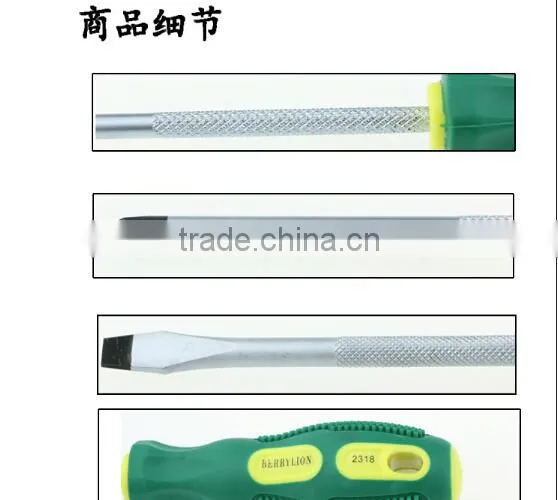 BERRYLION Cheap Price 6 Inches Screwdriver With Anti Slip Handle photo-2
