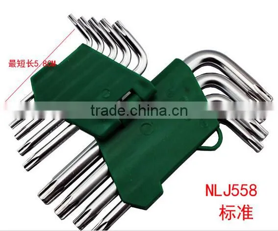 Small Size 9pcs Star-shaped Wrench With High Quality photo-3