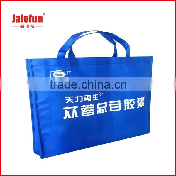 Printed Self Adhesive Seal Bag Printing photo-4