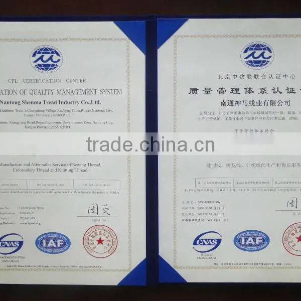 Top Grade Best Sell Cheap Polyester Rope in All Size photo-6