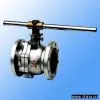 Sell Metal Sealed Floating Ball Valve