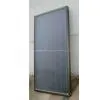 Inner Tank With Special Coating