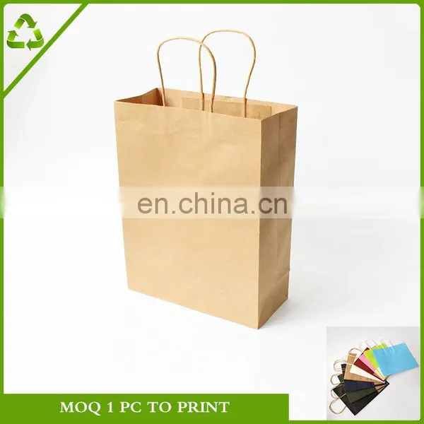 Recycled Brown Krafts Paper Bag, Cheap Paper Gift Bag, Flat Bottom Paper Kraft Bag photo-3