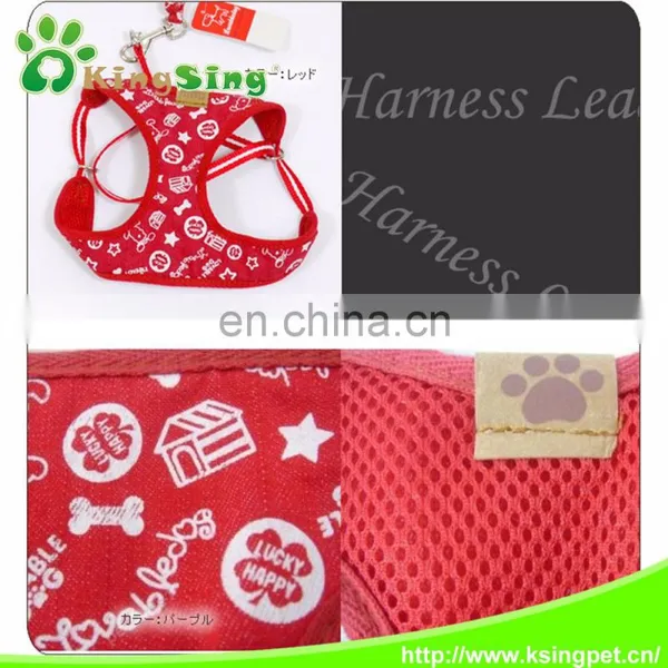 Japanese Breathable Cowboy Harness With Leash for Small & Medium Size Dogs photo-5