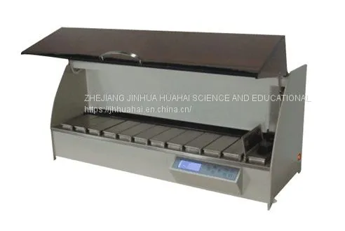HH-TTS200 Automatic Intelligent Biological Tissue Dehydrator