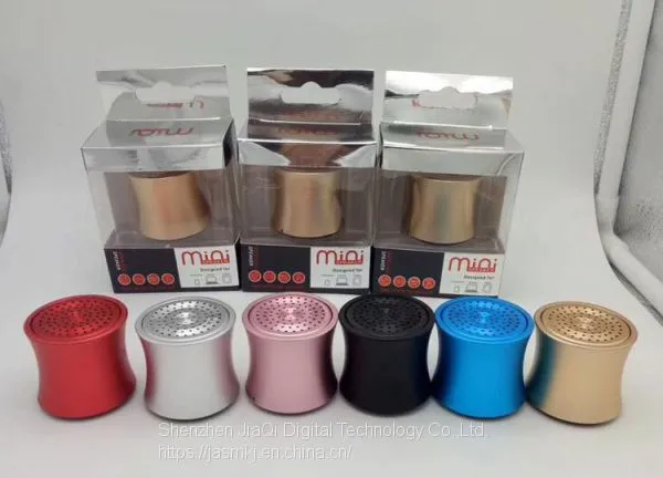 The Small Man Waist PTH04 Bluetooth Speaker Low - Pitched Cannon Plug - in Card Radio Wireless Mini - Stereo
