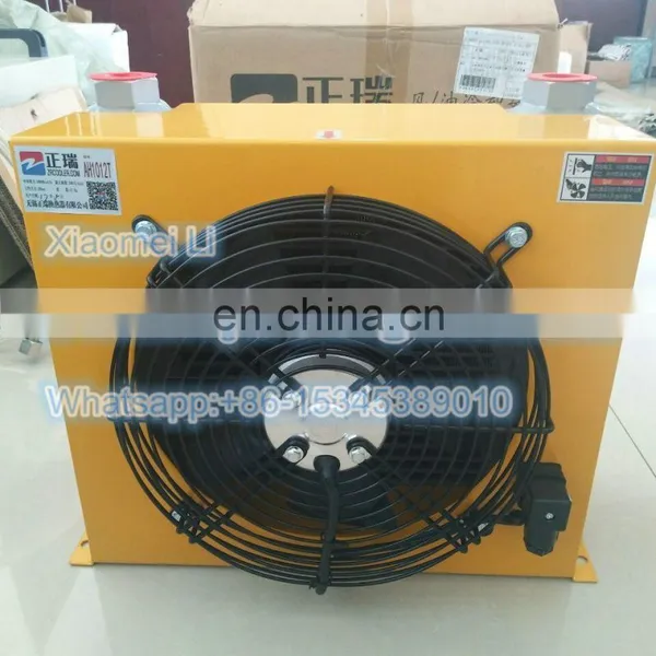 Air Oil Cooler AH1012T photo-5