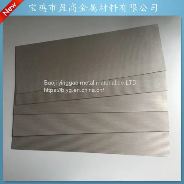 Porous Titanium Plate photo-2