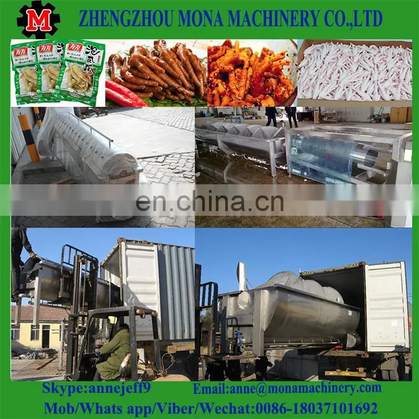 Stainless Steel Chicken Paws Feet Skin Removing Machine/chicken Feet Production Line photo-6