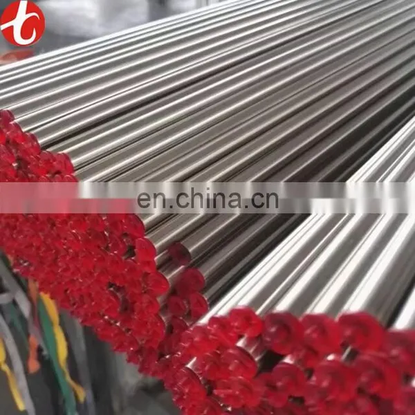 Low Price of Round Stainless Steel Pipe