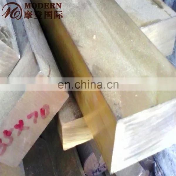 Copper Brass Flat Polished Bar photo-4