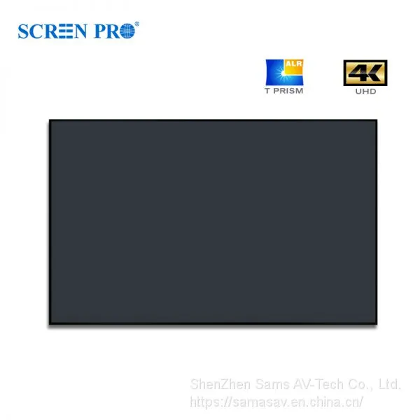 T PRISM ALR SCREEN FOR UST PROJECTOR