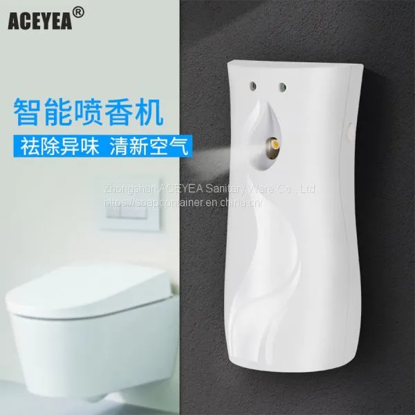 Essential Oils For Home Diffuser Scented Oil Diffuser Electric Ultrasonic 100ml Electric photo-3