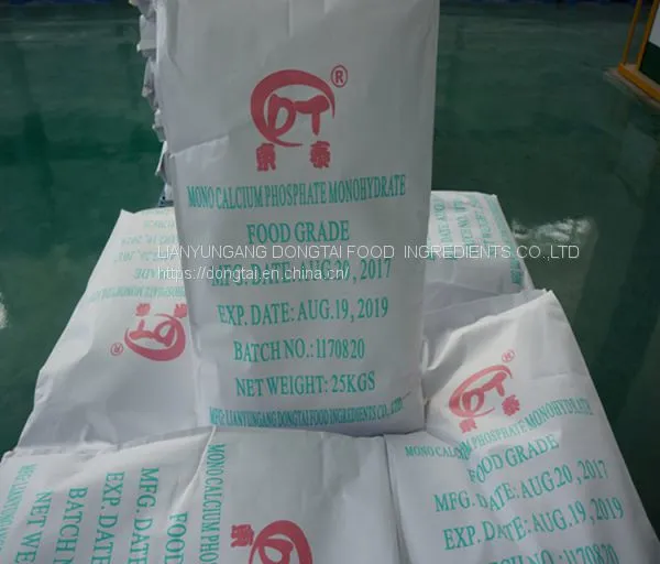 Monocalcium Phosphate Monohydrate MCP Powder Gianule Food Ingredient Food Grade Food Additive Manufacturer Chemical High Quality photo-3