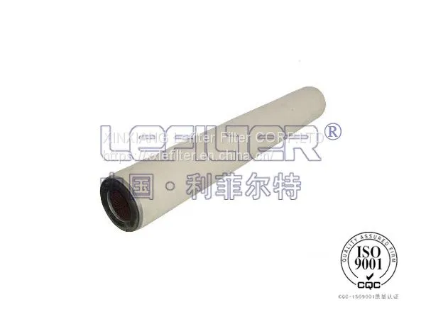 Hilco Coalesce Filter Cartridge HC 645-01-C photo-2