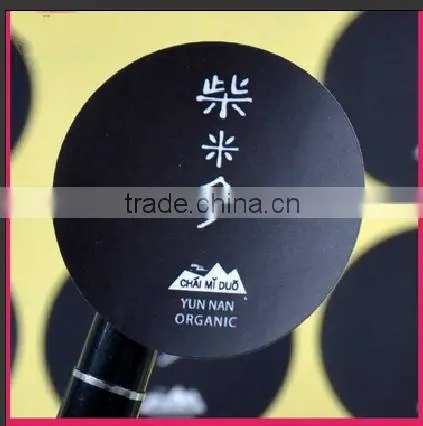 High Quality Fine and Smooth Self-adhesive Coated Paper Label Stickers With Any Logo photo-2