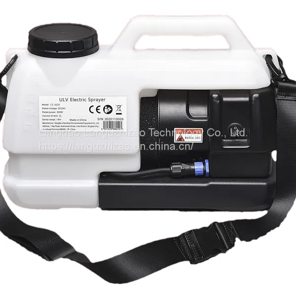 Backpack Remote Garden Disinfection Atomizer