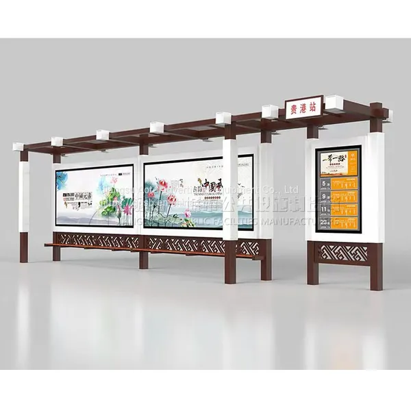 Manufacturer of Intelligent Bus Platform Billboard for Public Fault Reporting Bus Platform photo-3
