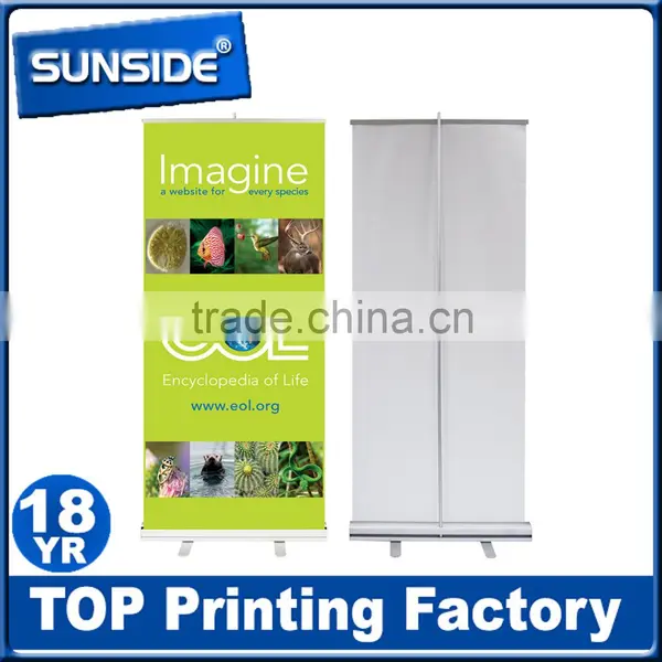 85*200cm Retractable Roll up Banner Stand for Advertising D-0118 photo-2