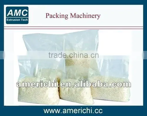 Automatic rice packing machine