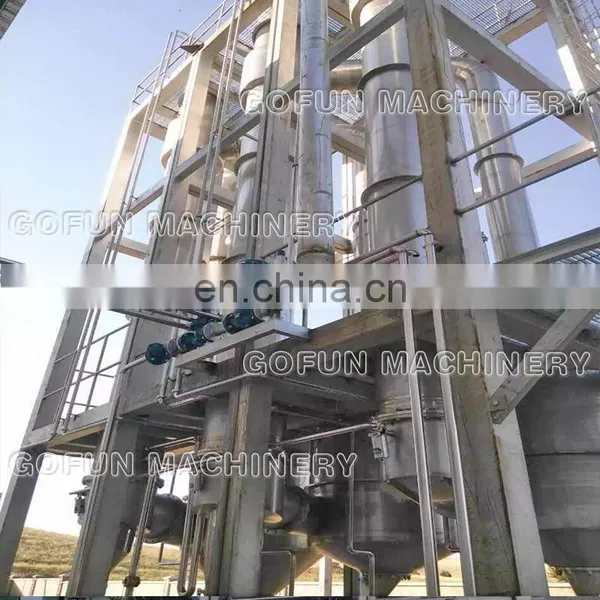 Tomato Paste Concentrating Line photo-5
