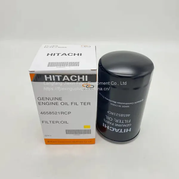 4658521RCP  Replaces Hitachi Oil Filters