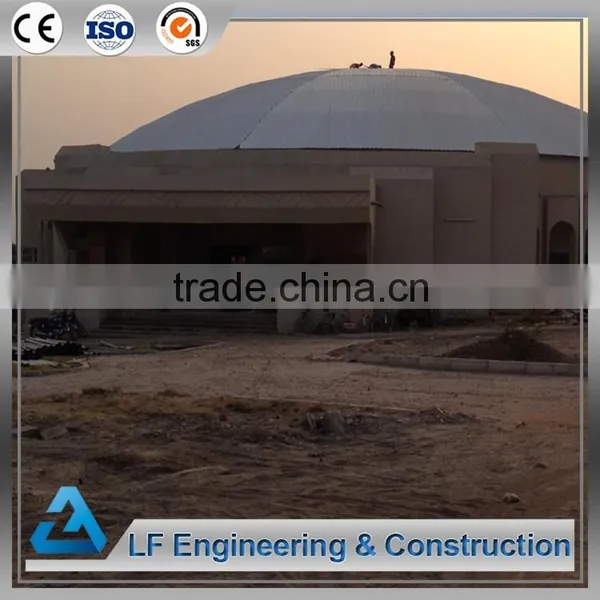 Top Quality Metal Dome Space Frame Function Hall Design photo-2