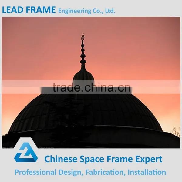High Strength Steel Structure Space Frame DIN Mosque Dome for Sale photo-4