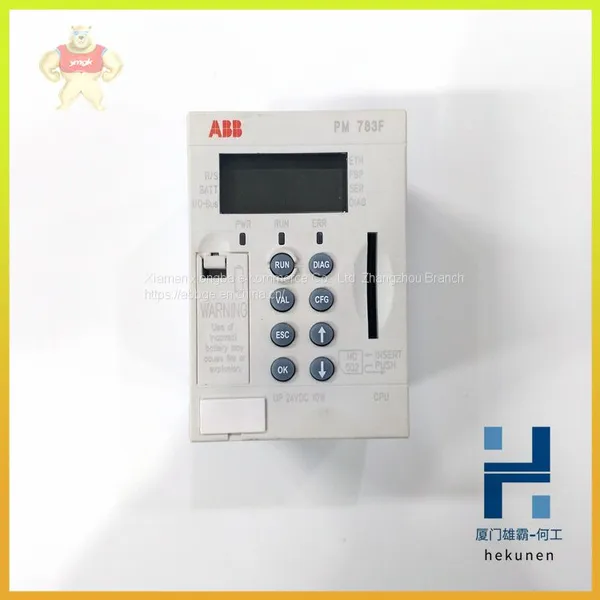 PM783F 3BDH000364R0001 3BDH000364R0002 ABB DCS AC700F CPU Modular photo-5