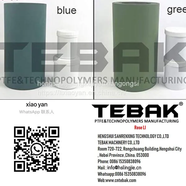 Factory Supply Turcite b Slideway Soft Belt Turcite b With Glue Turcite b Sheet photo-3