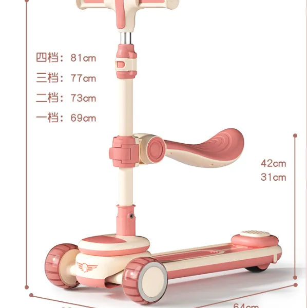 New Children's Scooter, Can Ride and Fold, 2-12 Years Old With Music Baby Five in One yo yo Scooter（Wechat:13510231336） photo-2
