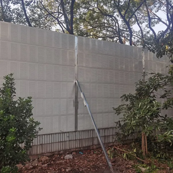 Resiential Sound Barrier