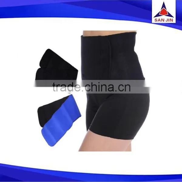 Sexy Girl Exercise E08 Slimming Belt Yoga