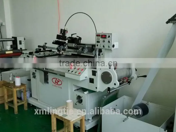 Label Printing Machine