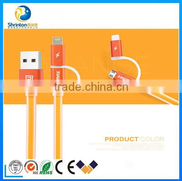 LED Lighting Mirco USB Cable for Samsung and HTC,V8 USB Charging Cable photo-2