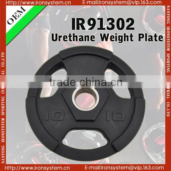 Black Free Weight Plate photo-2