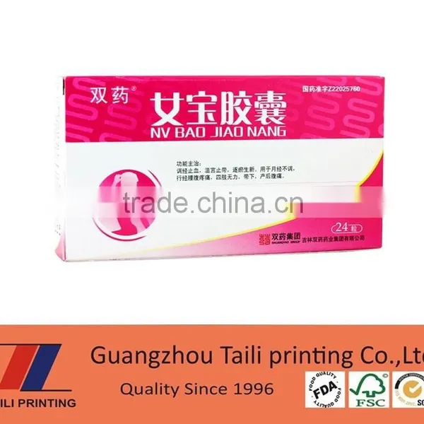 Customized Printing Paper Pharmaceuticals Paper Board Carton photo-3