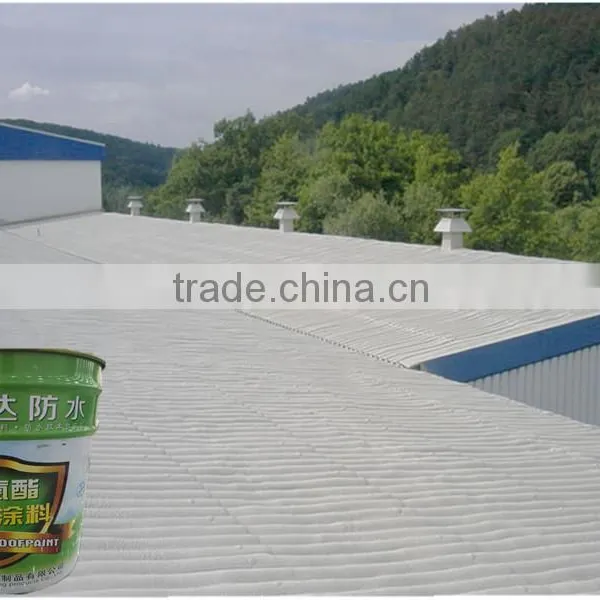 Water Based Polyurethane Waterproof Coating Damp Proof Membranes photo-5