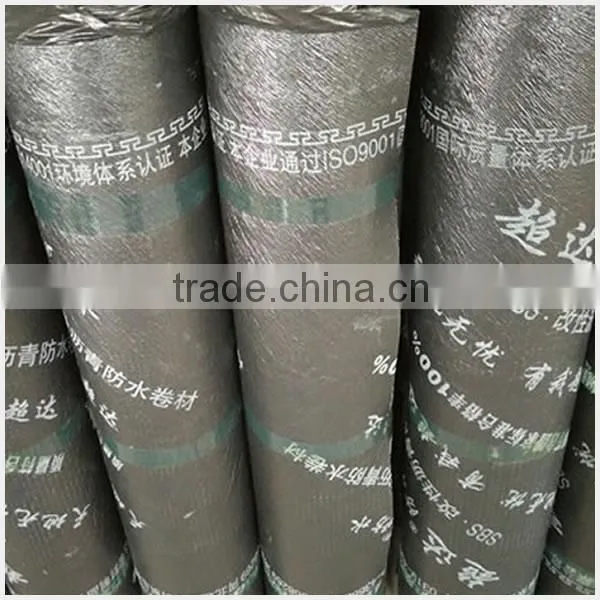 Self Adhesive Waterproof Membrane /film/tape
