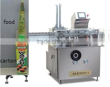 Automatic Horizontal Cartoning Machine for Pouch, Automatic Cartoning Packing photo-2